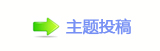 襛卓東䝲沏ﭹげ廬鱧๠䡎⁏